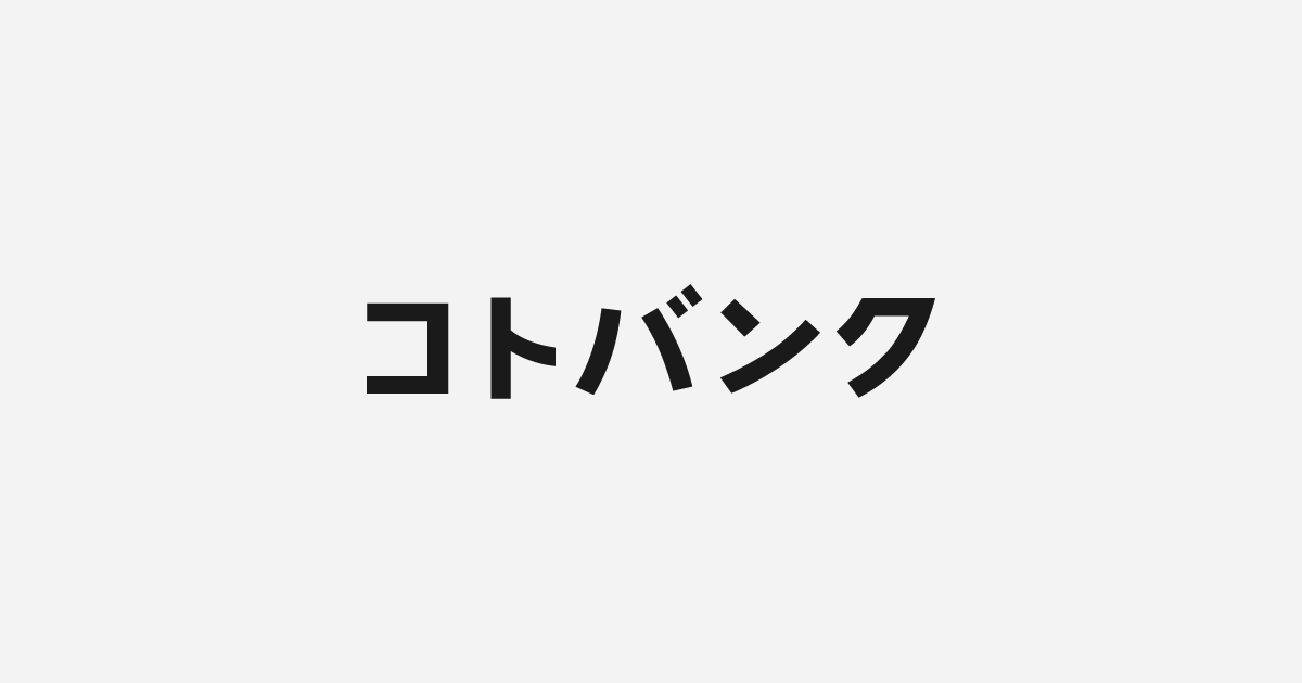 conio.jp favicon